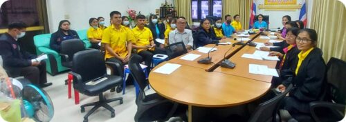 ประชุมประจำเดือน ธันวาคม 2563