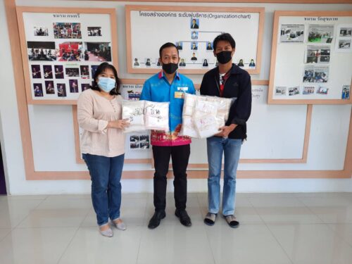 พมจ.ยโสธร รับบริจาคเงินและสิ่งของจาก ส่วนราชการ/องค์กรเอกชน /ภาคธุรกิจ ให้การสนับสนุนเป็นของขวัญให้คนพิการ เนื่องในงานวันคนพิการสากล ประจำปี 2563