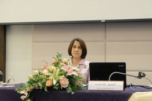 ประชุมเชิงปฏิบัติการการถอดบทเรียนเพื่อติดตามประเมินผลการดำเนินงานกองทุนคุ้มครองเด็กและจัดทำรายงานประจำปี 2563 รุ่นที่ 2 ภาคเหนือและภาคตะวันออกเฉียงเหนือ