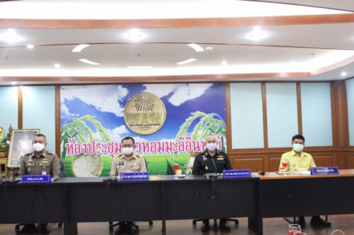 ประชุมสรุปผลการดำเนินงานของปีงบประมาณ 2563 และเป็นการแถลงแผนในปีงบประมาณ 2564