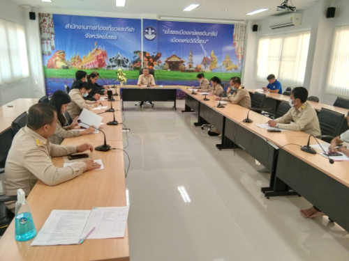 ประชุมเพื่อเตรียมความพร้อมในการจัดส่งนักกีฬาเข้าร่วมแข่งขันกีฬาสีหน่วยงานส่วนราชการสัมพันธ์ “วันกีฬาแห่งชาติ” ครั้งที่ 14 จังหวัดยโสธร ประจำปี 2563