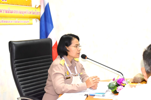 ประชุมติดตามผลการดำเนินงานของทุกกลุ่มฝ่าย