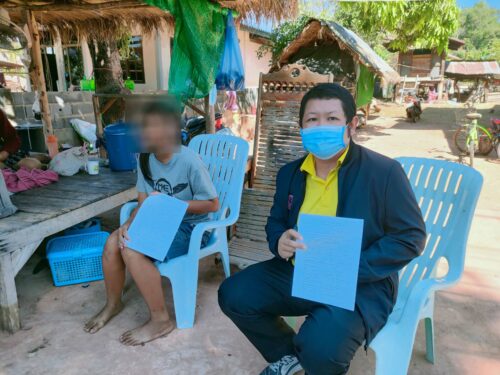 ลงพื้นที่สอบข้อเท็จจริงคนพิการ ที่ยื่นกู้ยืมเงินกองทุนส่งเสริมและพัฒนาคุณภาพชีวิตคนพิการ กรณีเงินฉุกเฉิน 10,000.-บาท