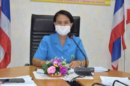 ประชุมพิจารณาคัดเลือกพื้นที่เป้าหมายในการดำเนินการ และคัดเลือกคณะทำงานโครงการ สุขาคลายทุกข์ สร้างสุขแก่คนทุกวัย เพื่อเป็นของขวัญปีใหม่ 2564  จังหวัดยโสธร