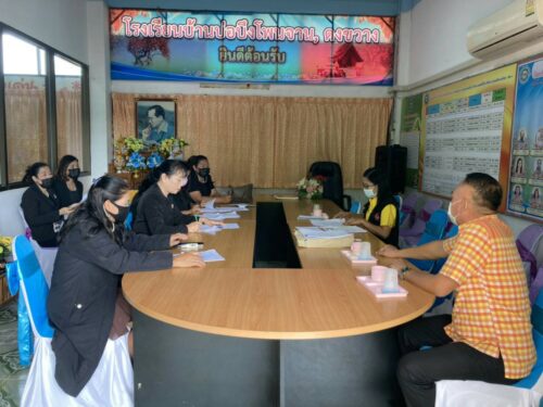 ลงพื้นที่เพื่อติดต่อประสานงานโรงเรียนเพื่อช่วยเหลือเงินสงเคราะห์เด็กในครอบครัวยากจน