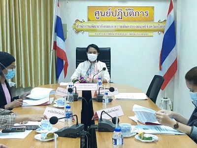 ประชุมคณะทำงานกลั่นกรองการให้กู้ยืมเงินกองทุนฯ และกลั่นกรองโครงการที่เสนอขอรับการสนับสนุนจากกองทุนส่งเสริมและพัฒนาคุณภาพชีวิตคนพิการ ครั้งที่ 2/2564
