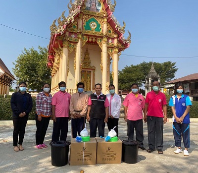 มอบชุดโถสุขภัณฑ์แบบนั่งราบและอุปกรณ์ที่เกี่ยวข้อง ตามโครงการ “สุขาคลายทุกข์ สร้างสุขแก่คนทุกวัย เพื่อเป็นของขวัญปีใหม่ 2564 จังหวัดยโสธร”