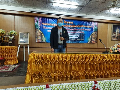 โครงการฝึกอาชีพสำหรับคนพิการ การทำน้ำยาปรับผ้านุ่มและน้ำยาล้างจาน