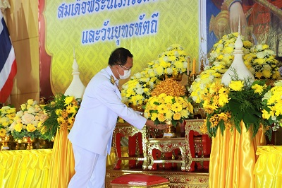 พิธีถวายราชสักการะสมเด็จพระนเรศวมหาราช และวันยุทธหัตถี