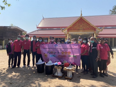 ร่วมมอบชุดโถสุขภัณฑ์แบบนั่งราบและอุปกรณ์ที่เกี่ยวข้อง ตามโครงการ สุขาคลายทุกข์ สร้างสุขแก่คนทุกวัย เพื่อเป็นของขวัญปีใหม่ 2564 จังหวัดยโสธร