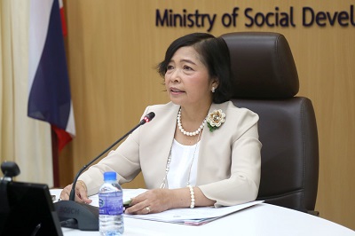 ประชุม ศปก.พม. ครั้งที่ 2/2564 ผ่านระบบทางไกลออนไลน์ (Zoom Meeting)
