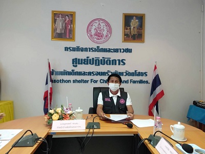 ประชุมคณะกรรมการพิจารณาให้ความช่วยเหลือผู้ประสบปัญหาทางสังคมจังหวัดยโสธร ครั้งที่ 9/2564
