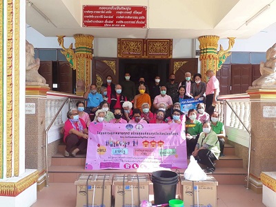 มอบโถสุขภัณฑ์แบบนั่งราบ ตามโครงการสุขาคลายทุกข์ สร้างสุขแก่คนทุกวัย เพื่อเป็นของขวัญปีใหม่ 2564 จังหวัดยโสธร