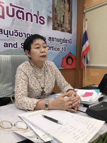 ประชุมเพื่อชี้แจงแนวทางการขับเคลื่อนภารกิจตามตัวชี้วัดประเมินผลการปฏิบัติราชการตามคำรับรองฯ ประจำปี 2564