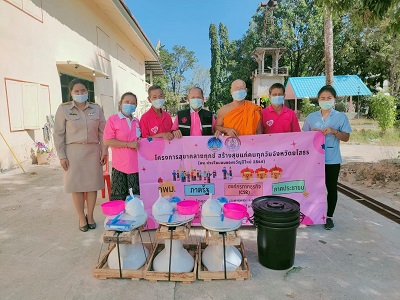 มอบโถสุขภัณฑ์ตามโครงการสุขาคลายทุกข์ สร้างสุขแก่คนทุกวัย เพื่อเป็นของขวัญปีใหม่ 2564