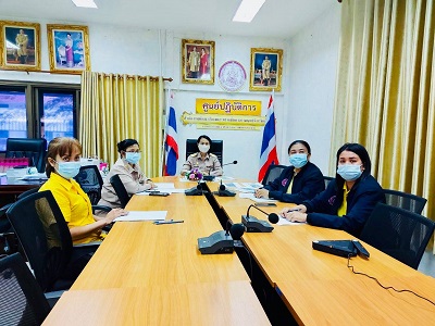 ประชุมการติดตามการดำเนินงาน ตามภารกิจกรมกิจการผู้สูงอายุ