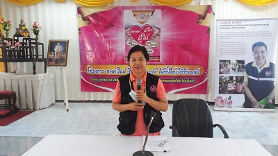 โครงการ “อพม.ใหม่ ชี้เป้า เฝ้าระวัง ไม่ทิ้งใครไว้ข้างหลัง” เพื่ออบรมให้ความรู้แก่อาสาสมัคร และเครือข่าย สถานการณ์ด้านสังคมจังหวัด การเฝ้าระวังเตือนภัยในชุมชน  รุ่นที่ 5 /2564