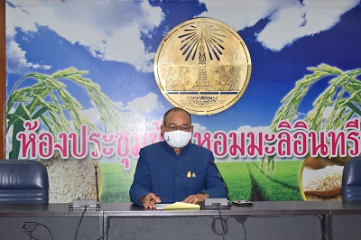 ประชุมคณะกรรมการฝ่ายจัดกิจกรรมการประกวด การจัดงาน “250 ปี ฮุ่งเฮืองเมืองยศ”