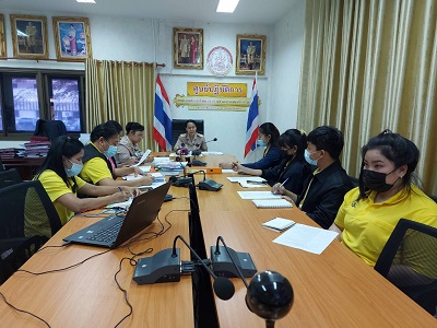 ประชุมติดตามการดำเนินงานโครงการเชิงปฎิบัติการพัฒนาศักยภาพศูนย์พัฒนาครอบครัวในชุมชน (ศคพ.) ประจำปีงบประมาณ 2564