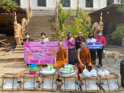 มอบชุดโถสุขภัณฑ์ตามโครงการ “สุขาคลายทุกข์ สร้างสุข  แก่คนทุกวัย เพื่อเป็นของขวัญปีใหม่ 2564 จังหวัดยโสธร”