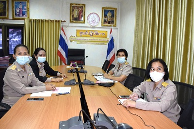 ประชุมการเตรียมการอภิปรายไม่ไว้วางใจ ผ่านการประชุมออนไลน์ (Zoom CloudMeeting)