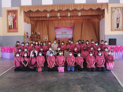 โครงการ “อบรมอาสาสมัครพัฒนาสังคมและความมั่นคงของมนุษย์ อพม. เพื่อพัฒนาสังคมและคุณภาพชีวิตคนพิการ ปี 2564