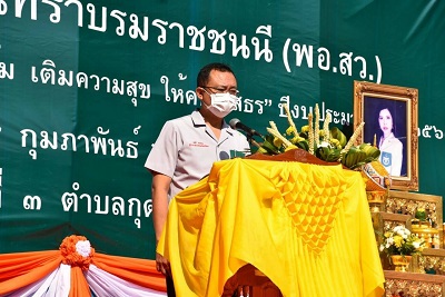 โครงการจังหวัดเคลื่อนที่ “เพิ่มรอยยิ้ม เติมความสุข ให้คนยโสธร” ประจำปีงบประมาณ พ.ศ. 2564  ครั้งที่ 5/2564