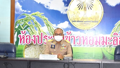 ประชุมคณะกรรมการพัฒนาการบริหารงานยุติธรรมระดับจังหวัด (กพยจ.)และคณะอนุกรรมการเพื่ออำนวยความยุติธรรม และการประสานความร่วมมือในระดับจังหวัดทั้ง 3 ด้าน