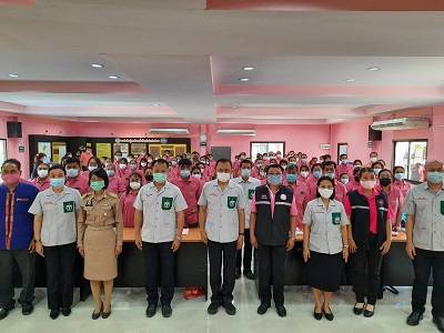 โครงการ “อบรมอาสาสมัครพัฒนาสังคมและความมั่นคงของมนุษย์ อพม. เพื่อพัฒนาสังคมและคุณภาพชีวิตคนพิการ ปี 2564 รุ่นที่ 3”