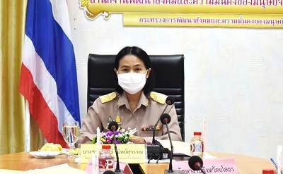 ประชุมคณะทำงานกลั่นกรองการให้กู้ยืมเงินกองทุนฯ และกลั่นกรองโครงการที่เสนอขอรับการสนับสนุนจากกองทุนส่งเสริมและพัฒนาคุณภาพชีวิตคนพิการ ครั้งที่ 3/2564
