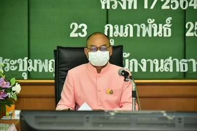 ประชุมคณะกรรมการควบคุมเครื่องดื่มแอลกอฮอล์จังหวัดยโสธรและคณะกรรมการควบคุมผลิตภัณฑ์ยาสูบ จังหวัดยโสธร ครั้งที่ 1/2564