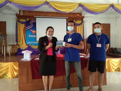 โครงการบำบัดฟื้นฟูสมรรถภาพผู้ติดยาเสพติด “ศูนย์ปรับเปลี่ยนพฤติกรรม” จังหวัดยโสธร รุ่นที่ 1 ประจำปีงบประมาณ พ.ศ.2564