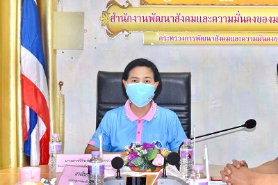 ประชุมคณะกรรมการพิจารณาให้ความช่วยเหลือผู้ประสบปัญหาทางสังคมจังหวัดยโสธร ครั้งที่ 25/2564