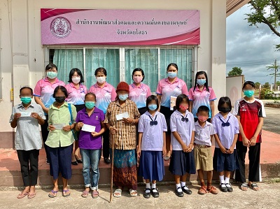 พมจ.ยโสธร มอบเงินสงเคราะห์รายบุคคลจากกองทุนคุ้มครองเด็กจังหวัดยโสธร
