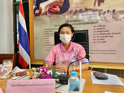 พม.ยโสธร ประชุมคณะทำงานพิจารณากลั่นกรองเงินอุดหนุนเพื่อช่วยเหลือผู้ประสบปัญหาทางสังคม สำนักงานพัฒนาสังคมและความมั่นคงของมนุษย์จังหวัดยโสธร ครั้งที่ 3 / 2564