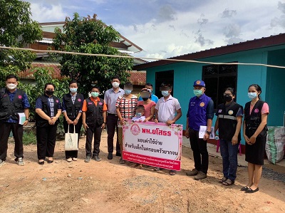 พม.ยโสธร ลงพื้นที่เยี่ยมครอบครัวเด็ก กรณีบิดาเสียชีวิตจากโรคติดเชื้อไวรัสโคโรนา 2019 (COVID-19)