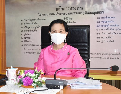 พม.ยโสธร เข้ารับการประเมินบุคคล เพื่อแต่งตั้งเป็นพนักงานเจ้าหน้าที่ตามพระราชบัญญัติคุ้มครองผู้ถูกกระทำด้วยความรุนแรงในครอบครัว พ.ศ.2550