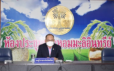 ประชุมคณะอนุกรรมการส่งเสริมและพัฒนาคุณภาพชีวิตคนพิการประจำจังหวัดยโสธร ครั้งที่ 7/2564