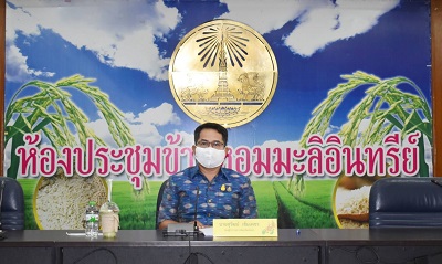ประชุมคณะอนุกรรมการพัฒนาแรงงานและประสานงานการฝึกอาชีพจังหวัด (กพร.ปจ.) ครั้งที่ 2/2564