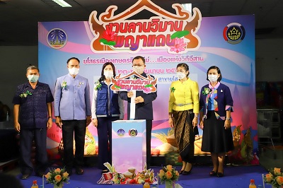 ร่วมเป็นเกียรติในพิธีเปิดการจัดแสดงและจำหน่ายผลิตภัณฑ์ OTOP เชื่อมโยงการท่องเที่ยวภายในจังหวัด “งานฤดูหนาว วิมานพญาแถนแดนสวรรค์ ครั้งที่ 5”