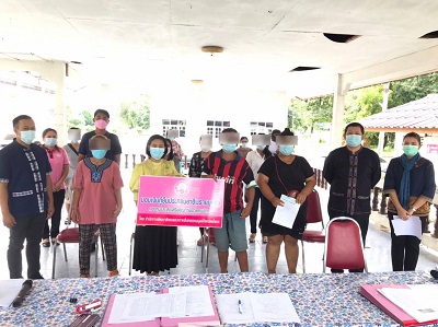 มอบเงินกู้ยืมสำหรับนำไปประกอบอาชีพของกองทุนส่งเสริมและพัฒนาคุณภาพชีวิตคนพิการ