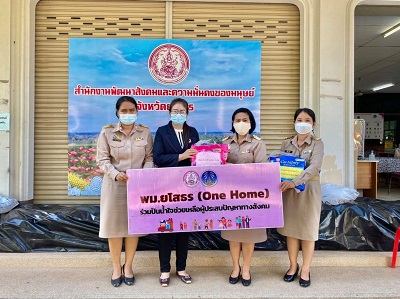 พม.ยโสธร มอบผ้าอ้อมสำเร็จรูปสำหรับผู้ใหญ่ ให้แก่ เจ้าหน้าที่ เทศบาลตำบลทรายมูล