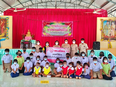 พม.ยโสธร ลงพื้นที่ช่วยเหลือเป็นค่าใช้จ่ายแก่เด็กในครอบครัวยากลำบาก ประจำปีงบประมาณ 2564