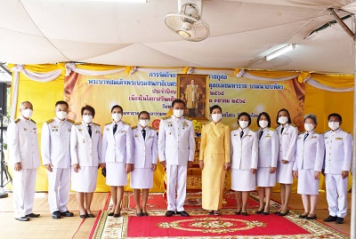 พิธีบำเพ็ญกุศลถวายพระราชกุศล พระบาทสมเด็จพระบรมชนกาธิเบศร มหาภูมิพลอดุลยเดชมหาราช บรมนาถบพิตร