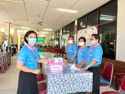 การเลือกตั้งกรรมการดำเนินการสหกรณ์ฯ ประจำปี 2565