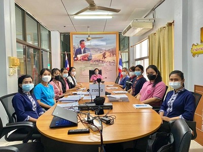 ประชุมคณะทำงานพิจารณากลั่นกรองเงินอุดหนุนเพื่อช่วยเหลือผู้ประสบปัญหาทางสังคม