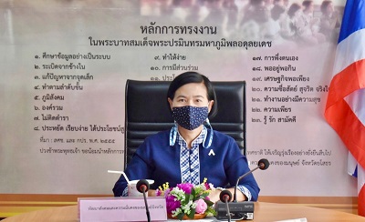 ประชุมคณะทำงานพิจารณากลั่นกรองเงินอุดหนุนเพื่อช่วยเหลือผู้ประสบปัญหาทางสังคม ครั้งที่ 10