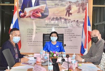 พม. ยโสธร ประชุมคณะกรรมกรพิจารณาให้ความช่วยเหลือผู้ประสบปัญหาทางสังคม จังหวัดยโสธร ครั้งที่ 2 ประจำปีงบประมาณ พ.ศ. 2565