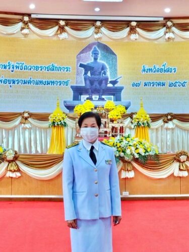 พมจ.ยโสธร ร่วมงานรัฐพิธีถวายราชสักการะพ่อขุนรามคำแหงมหาราช