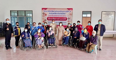โครงการฝึกอาชีพการทำเบเกอรี่และช่างเสริมสวยสำหรับสตรีพิการและผู้ดูแลสตรีพิการ จังหวัดยโสธร